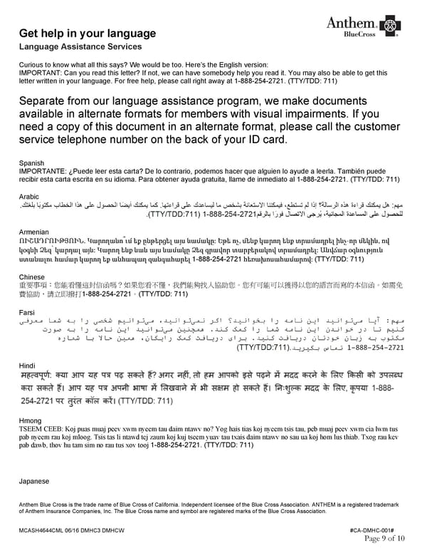 Anthem Value Ded HMO 2000 30 60 25% Select HMO Summary - Page 9