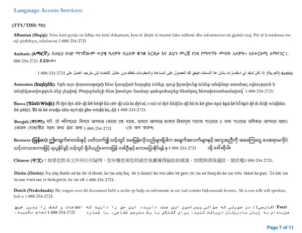 Anthem Value Ded HMO 2000 30 60 25% Select HMO SBC - Page 7