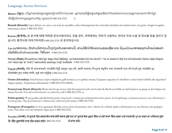 Anthem Value Ded HMO 2000 30 60 25% Select HMO SBC - Page 9