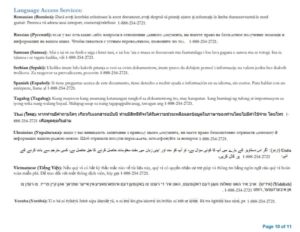 Anthem EPO 3000/25/50/20 SBC - Page 10