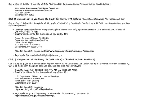 Kaiser Permanente DHMO 750 Southern California SBC - Page 16